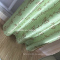 Fleece Large Jacquard Blackout Window Curtain